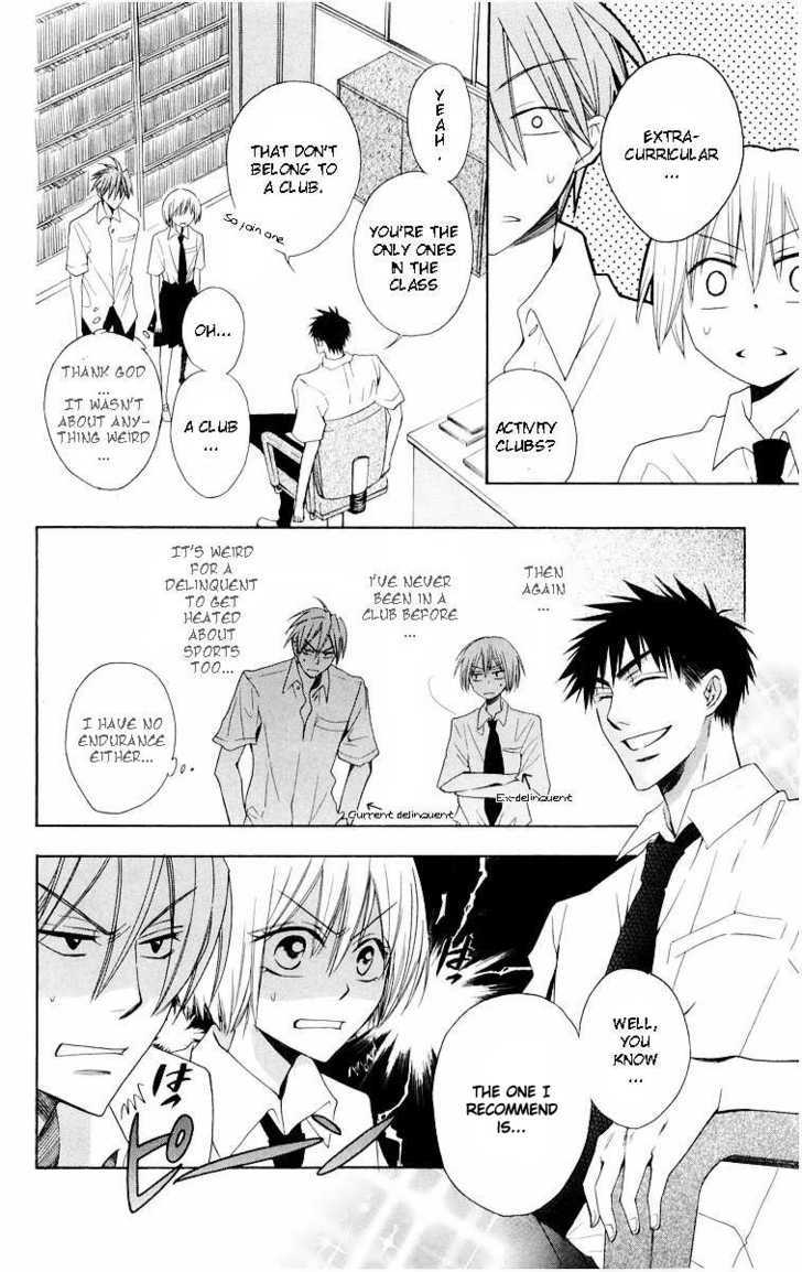 Oresama Teacher Chapter 6 page 13 - Chapter 6