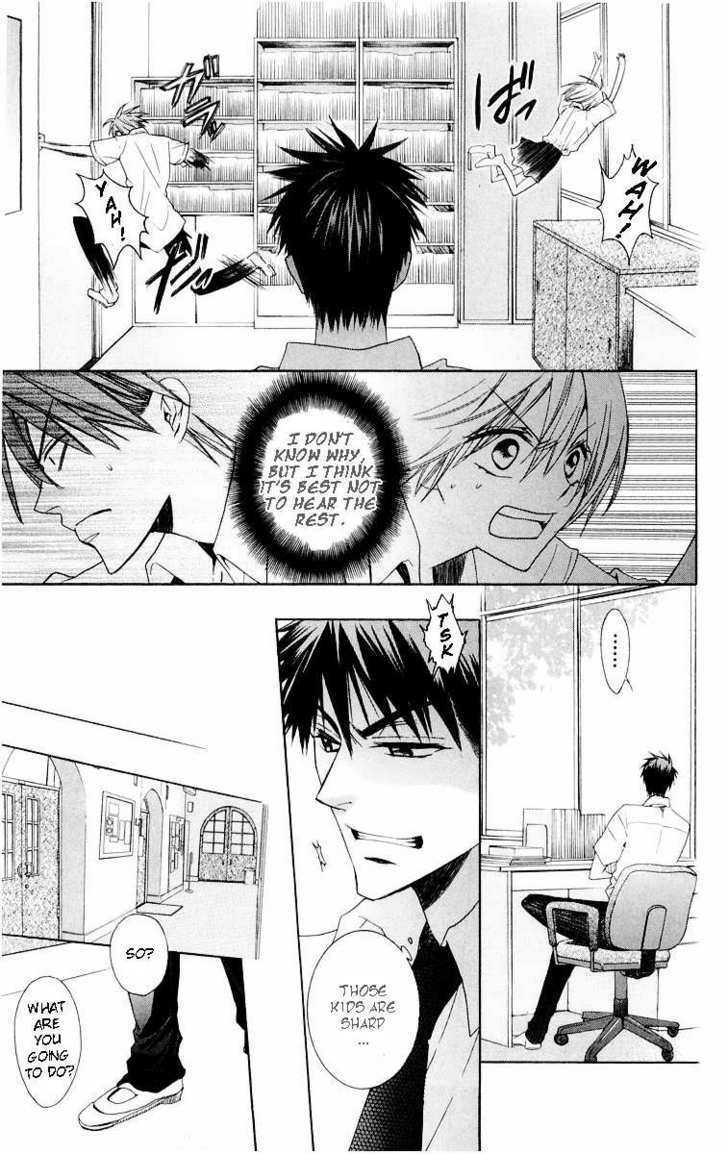 Oresama Teacher Chapter 6 page 14 - Chapter 6
