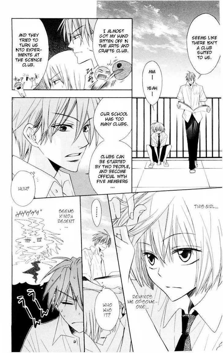 Oresama Teacher Chapter 6 page 19 - Chapter 6