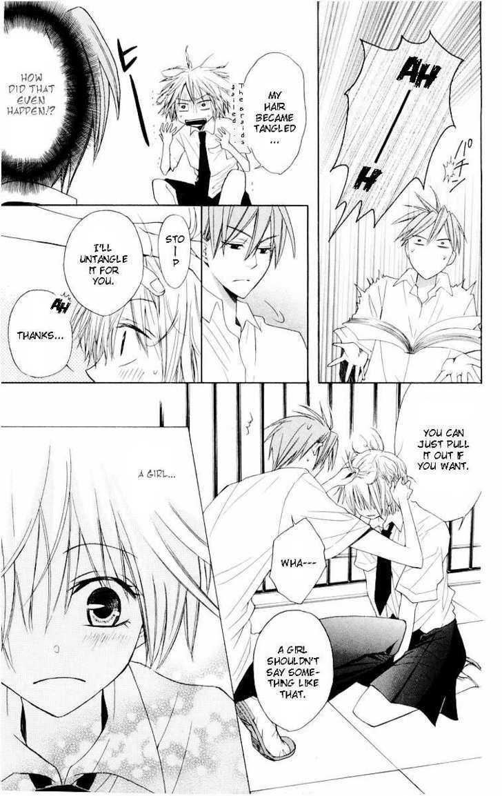 Oresama Teacher Chapter 6 page 20 - Chapter 6