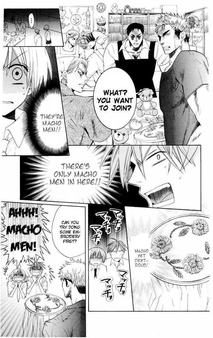 Oresama Teacher Chapter 6 page 22 - Chapter 6