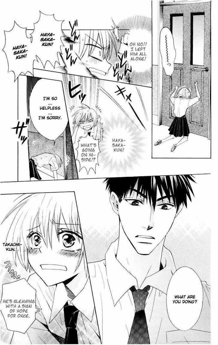 Oresama Teacher Chapter 6 page 28 - Chapter 6