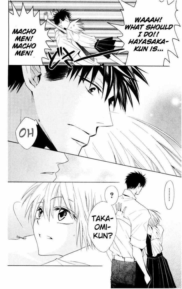 Oresama Teacher Chapter 6 page 29 - Chapter 6