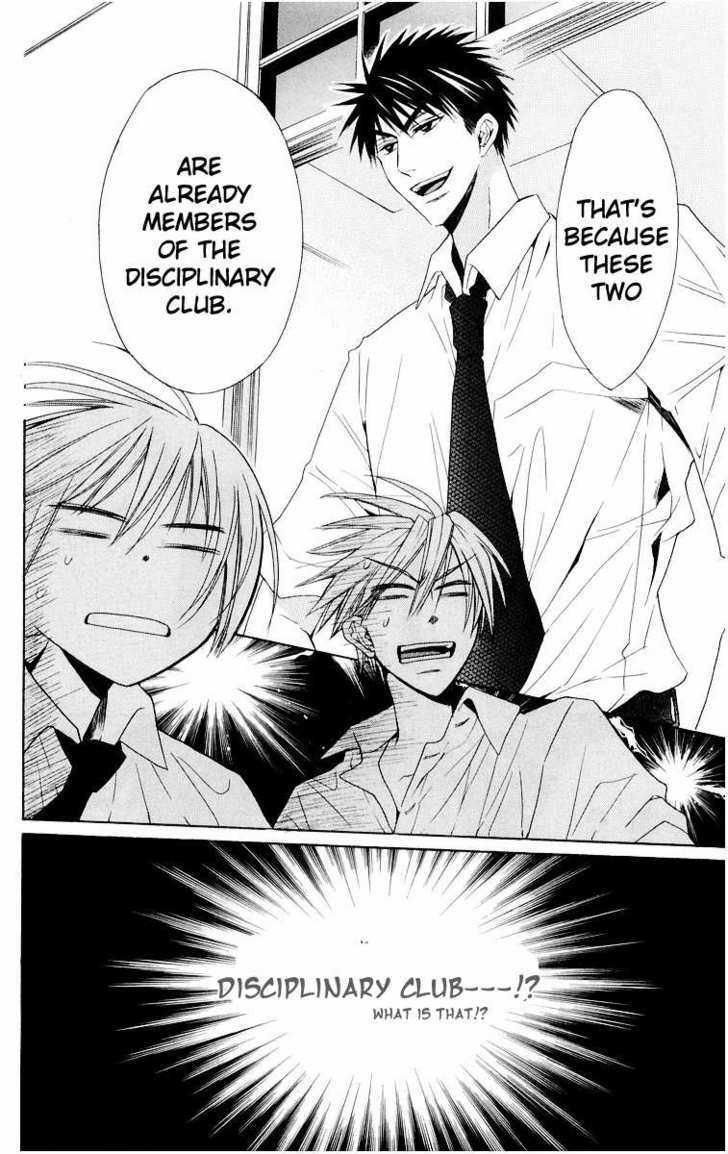 Oresama Teacher Chapter 6 page 33 - Chapter 6
