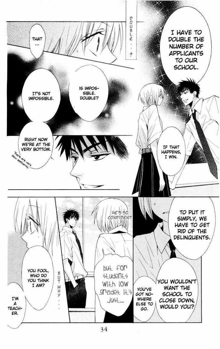Oresama Teacher Chapter 6 page 37 - Chapter 6