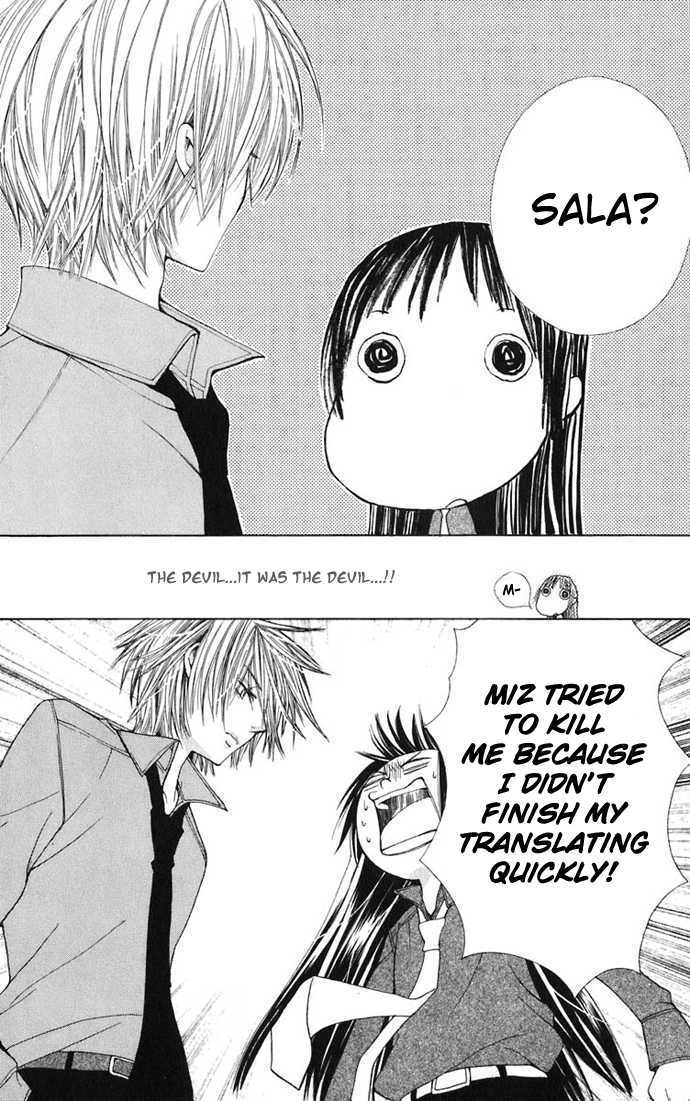 Oresama Teacher Chapter 6 page 41 - Chapter 6