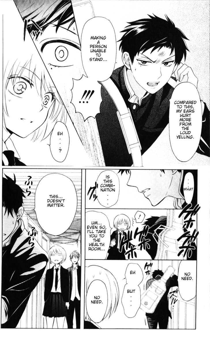 Oresama Teacher Chapter 60 page 11 - Chapter 60