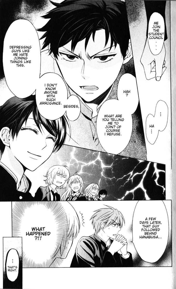 Oresama Teacher Chapter 60 page 14 - Chapter 60