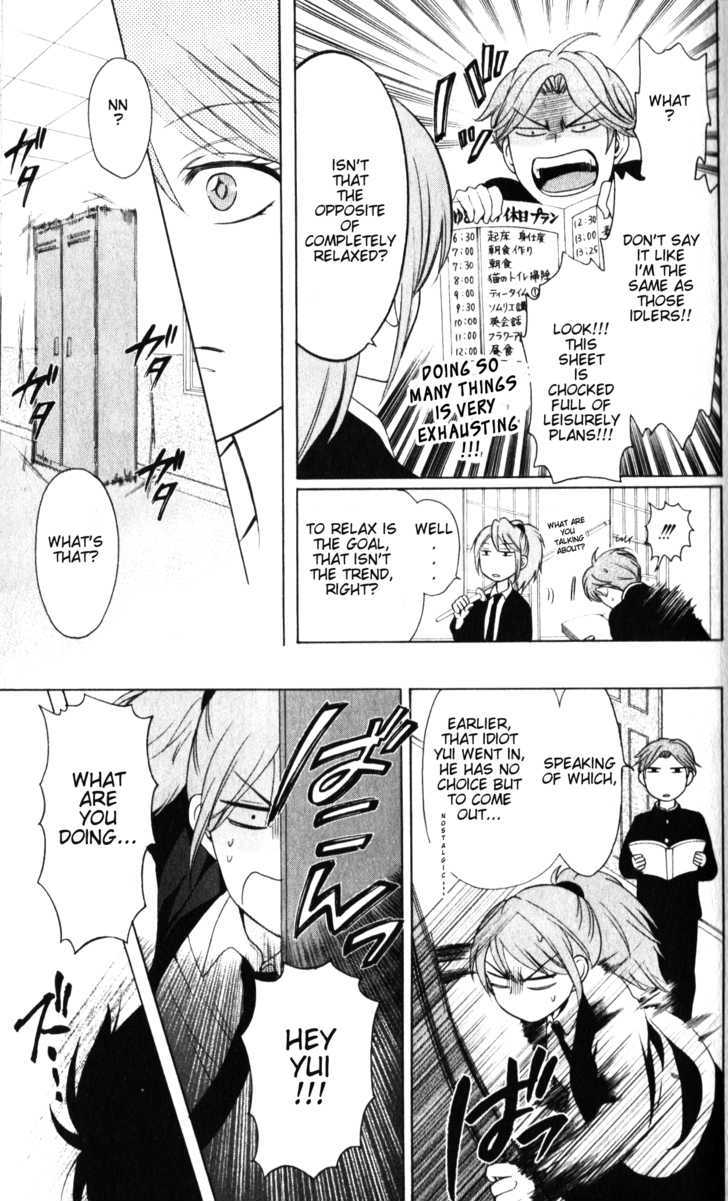 Oresama Teacher Chapter 60 page 18 - Chapter 60