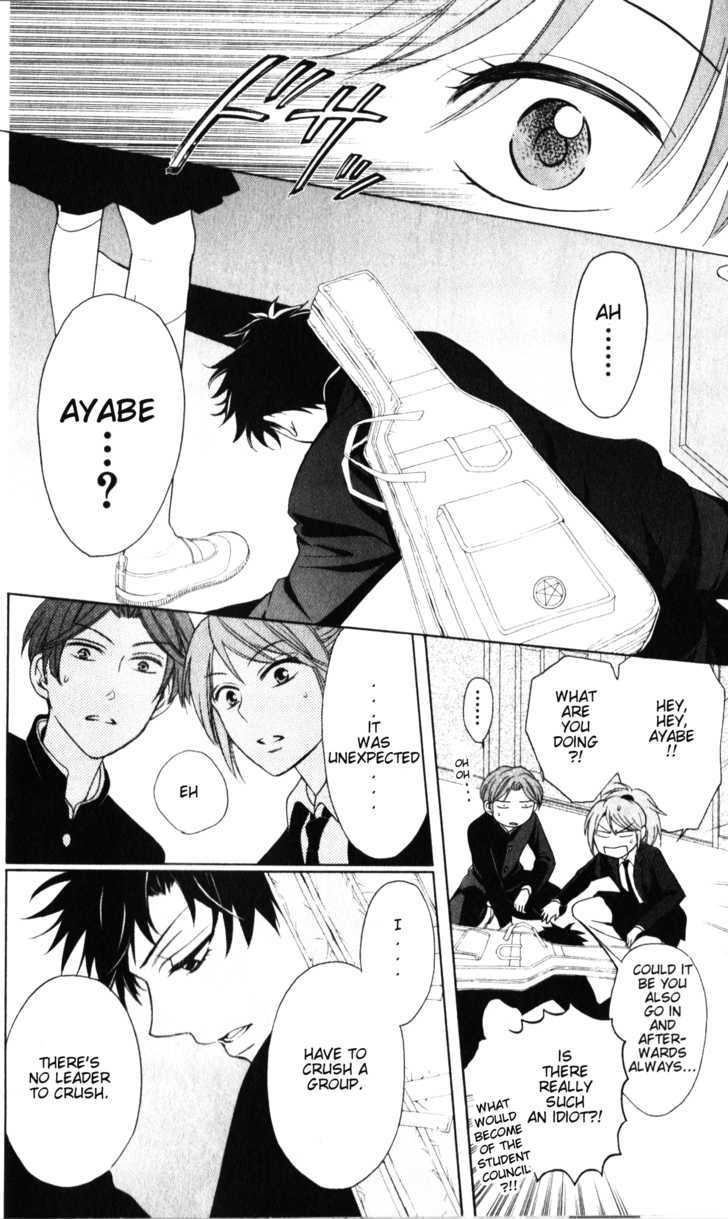 Oresama Teacher Chapter 60 page 19 - Chapter 60