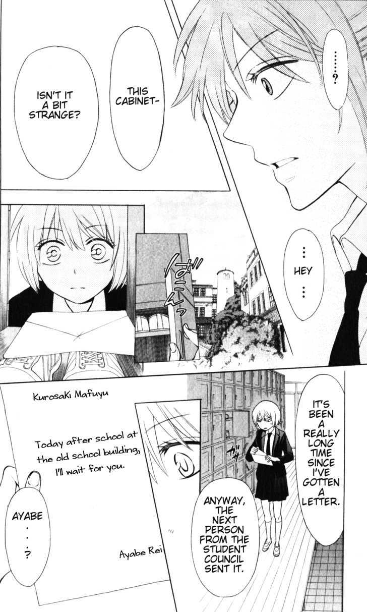 Oresama Teacher Chapter 60 page 21 - Chapter 60