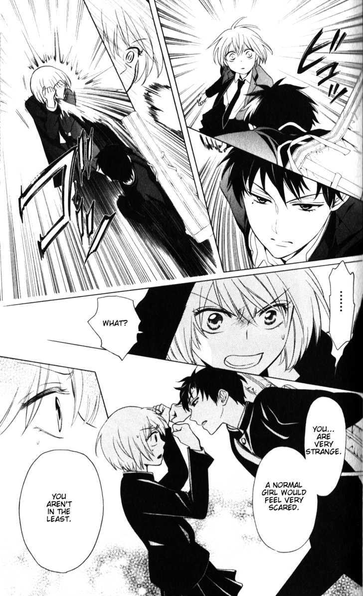 Oresama Teacher Chapter 60 page 24 - Chapter 60