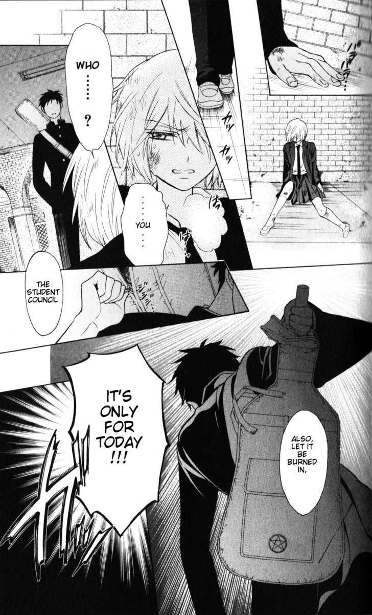 Oresama Teacher Chapter 60 page 30 - Chapter 60
