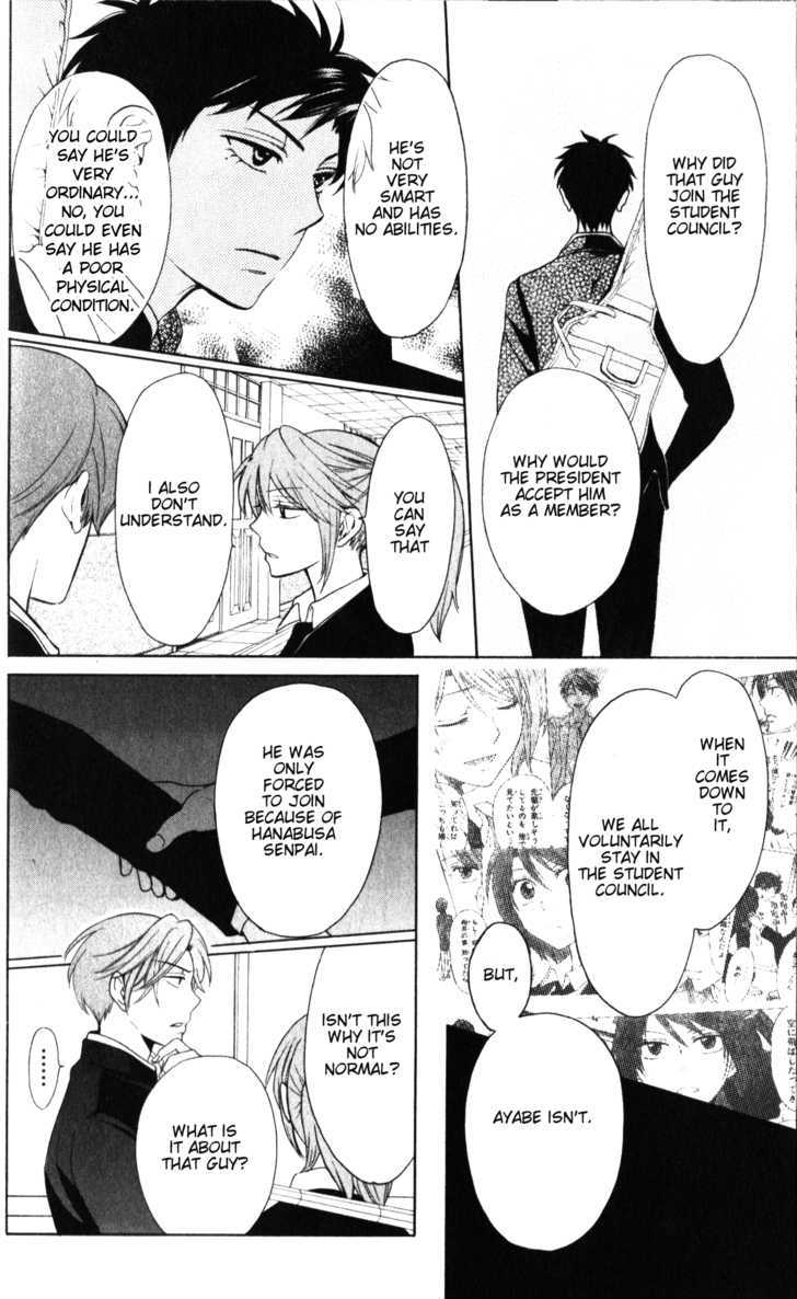Oresama Teacher Chapter 60 page 5 - Chapter 60