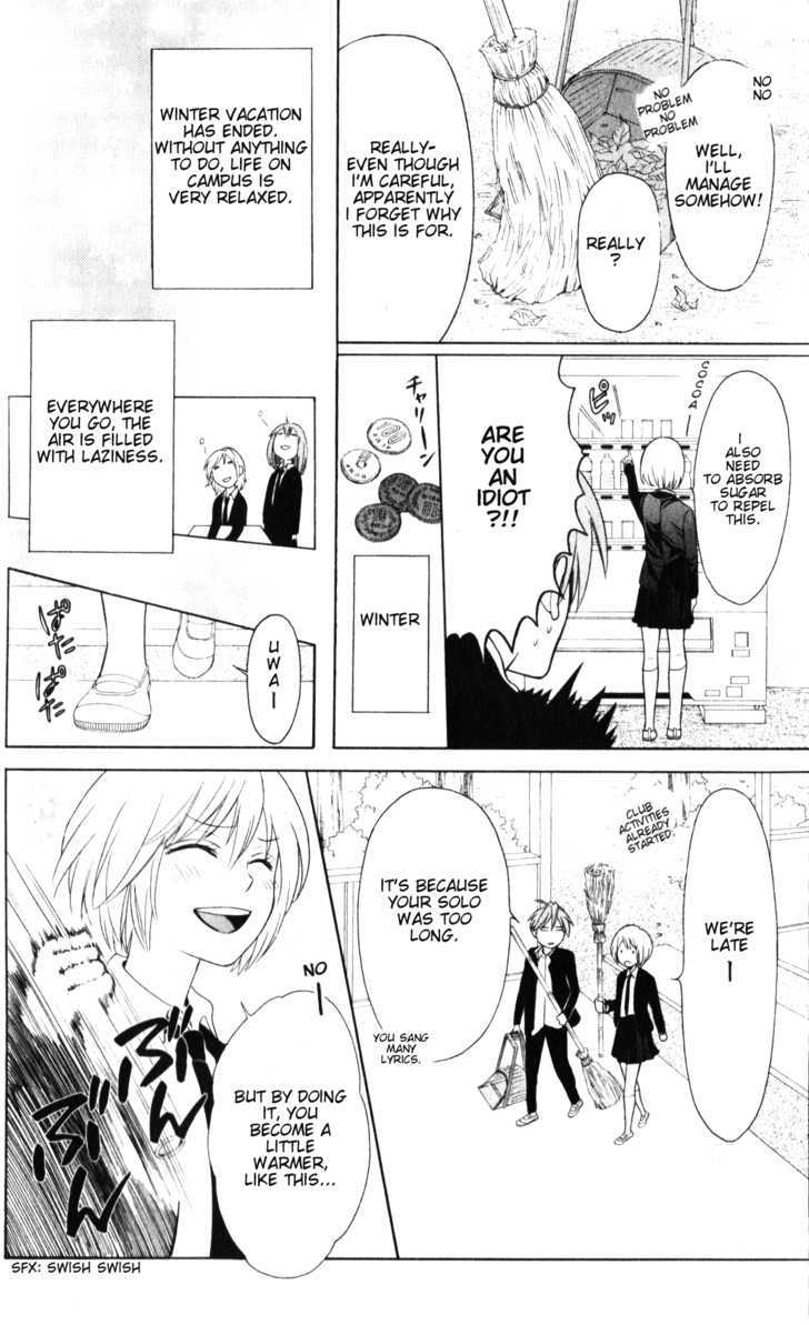 Oresama Teacher Chapter 60 page 9 - Chapter 60