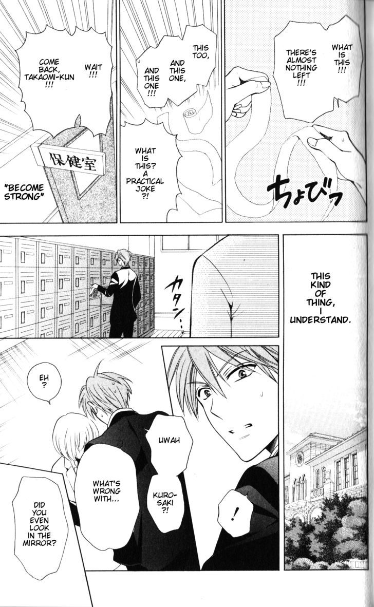 Oresama Teacher Chapter 61 page 10 - Chapter 61