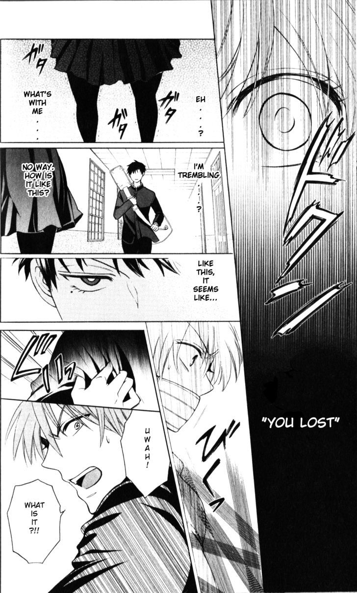 Oresama Teacher Chapter 61 page 13 - Chapter 61