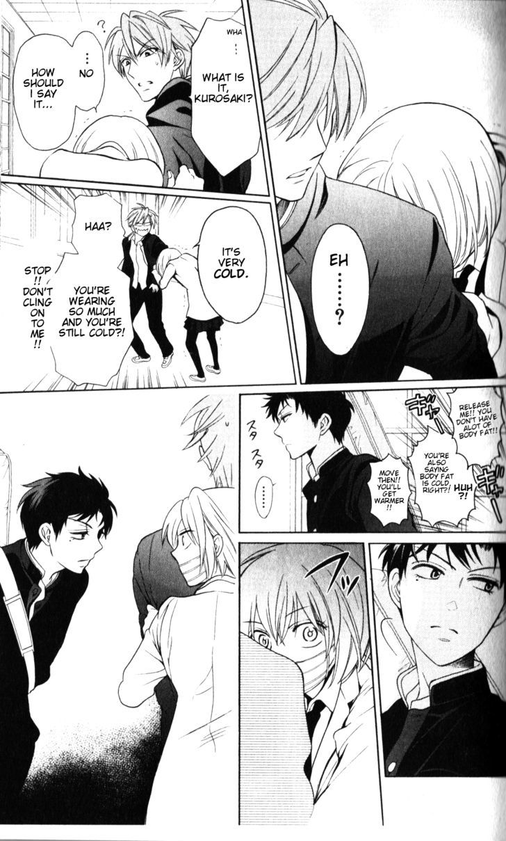 Oresama Teacher Chapter 61 page 14 - Chapter 61
