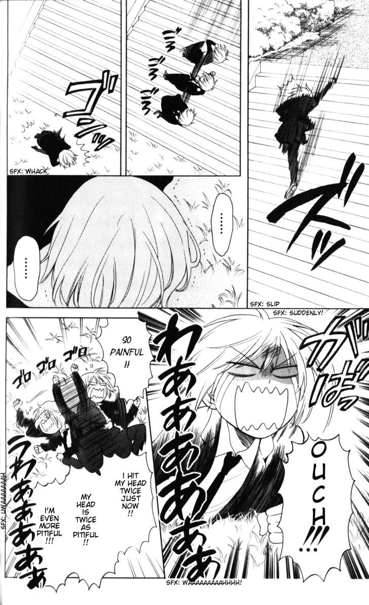 Oresama Teacher Chapter 61 page 19 - Chapter 61