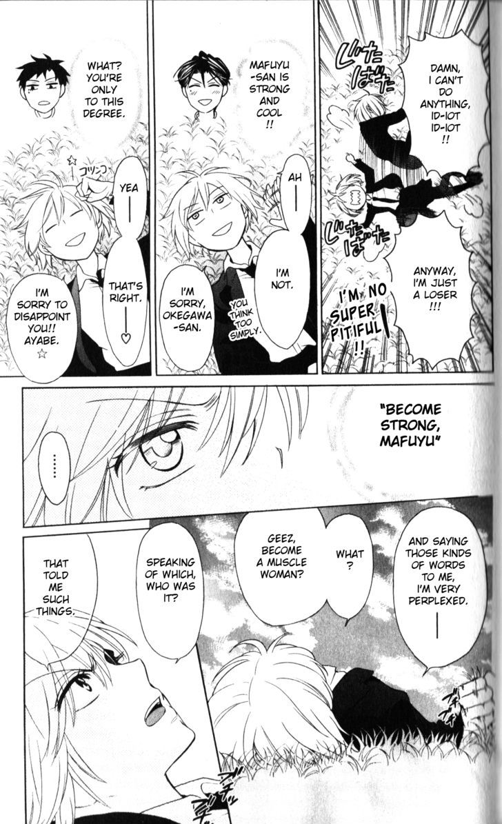 Oresama Teacher Chapter 61 page 20 - Chapter 61