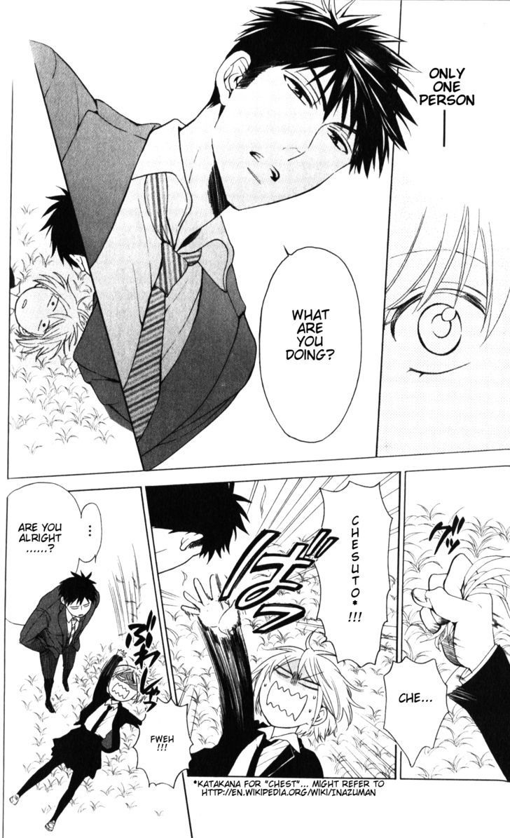 Oresama Teacher Chapter 61 page 21 - Chapter 61