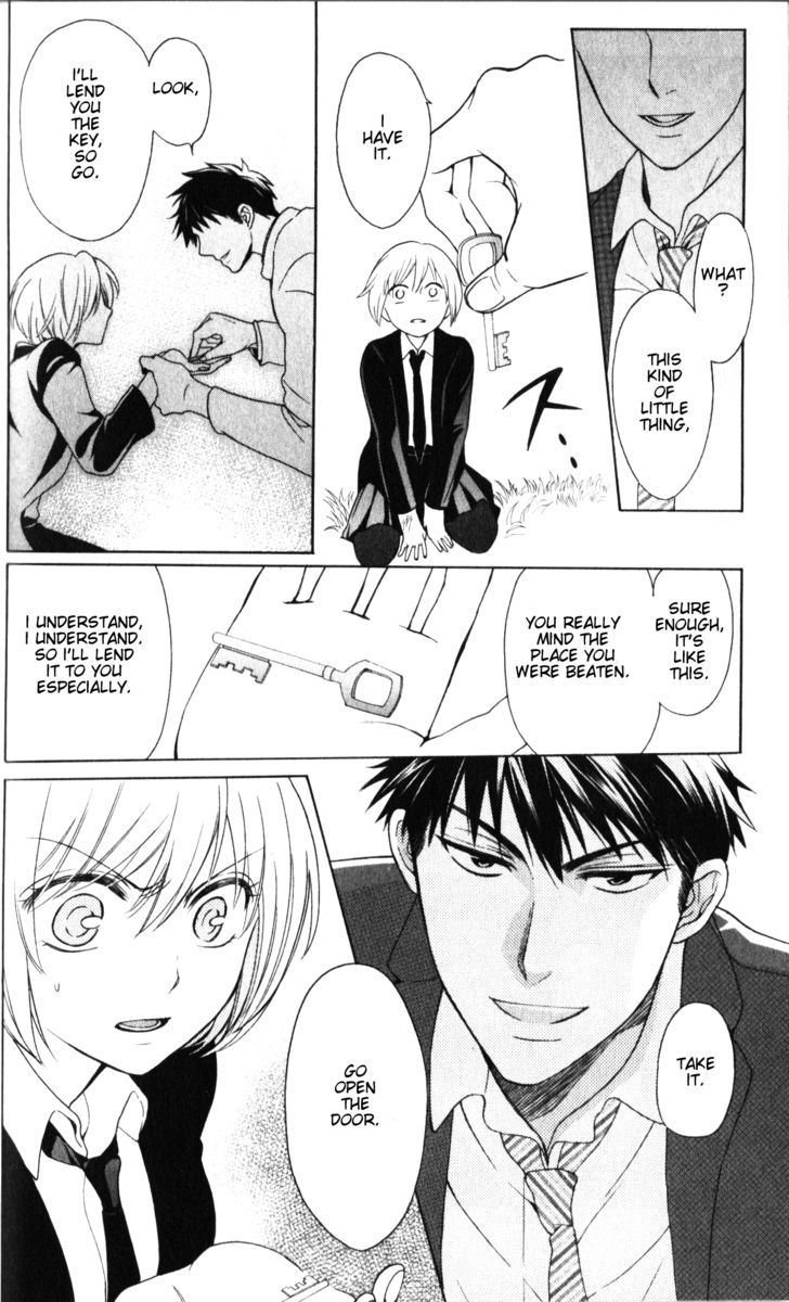 Oresama Teacher Chapter 61 page 23 - Chapter 61