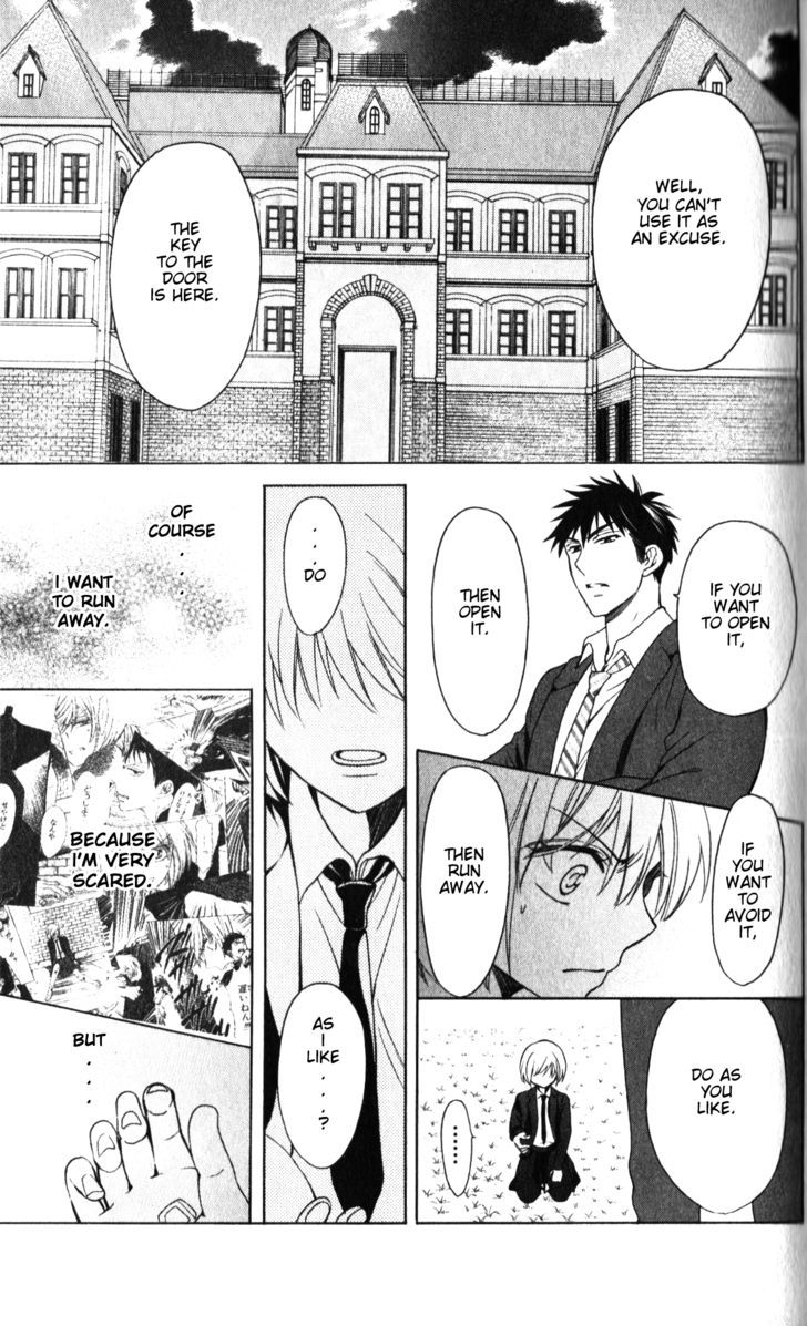 Oresama Teacher Chapter 61 page 24 - Chapter 61