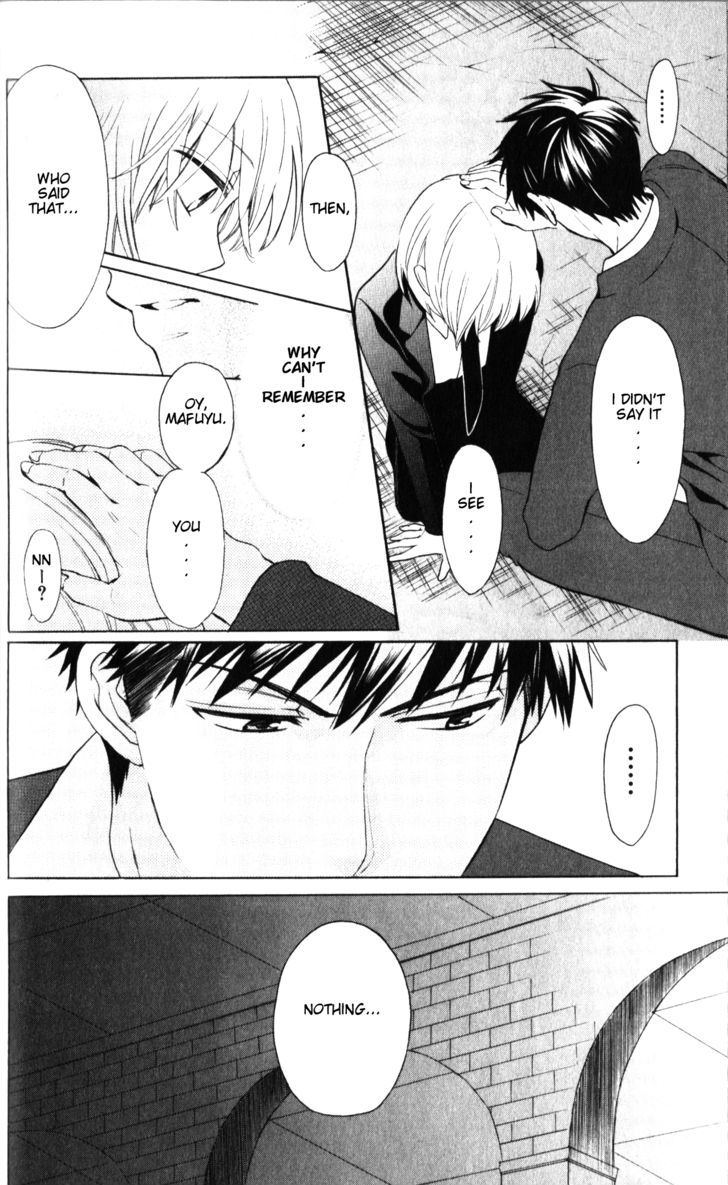 Oresama Teacher Chapter 61 page 29 - Chapter 61