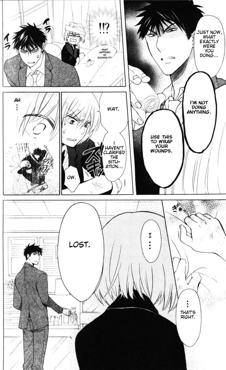 Oresama Teacher Chapter 61 page 7 - Chapter 61