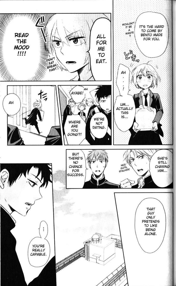 Oresama Teacher Chapter 62 page 12 - Chapter 62