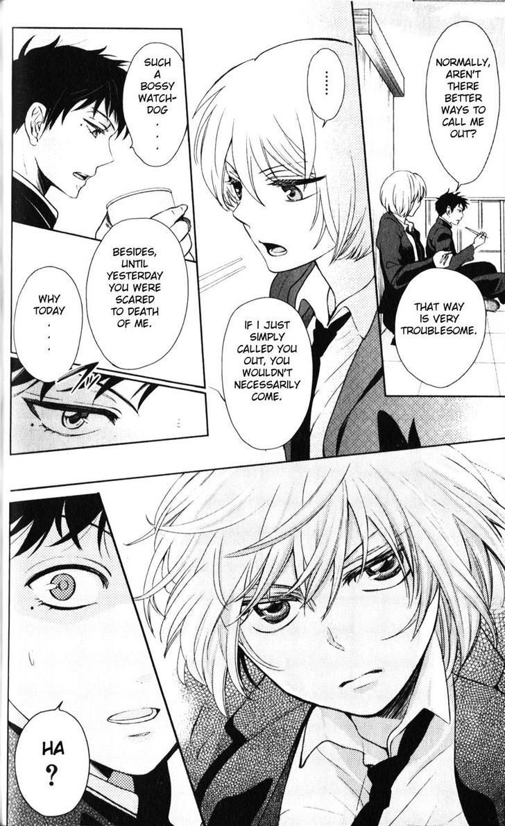 Oresama Teacher Chapter 62 page 13 - Chapter 62