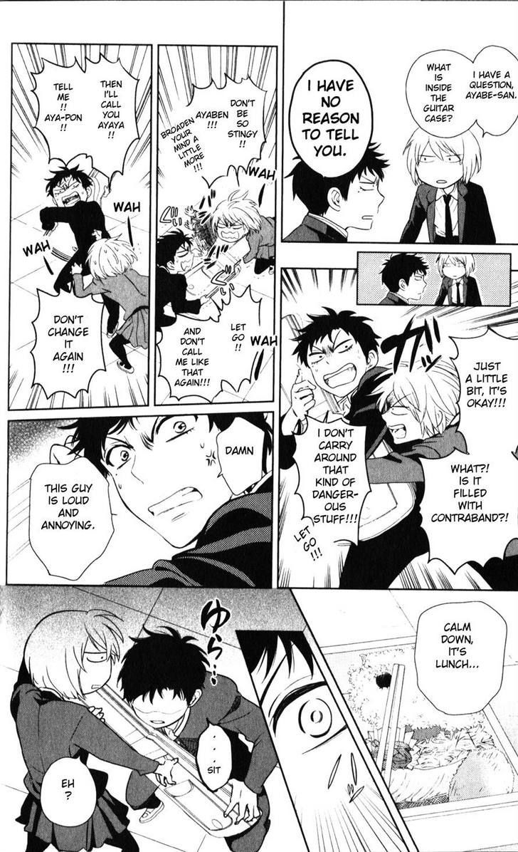 Oresama Teacher Chapter 62 page 15 - Chapter 62