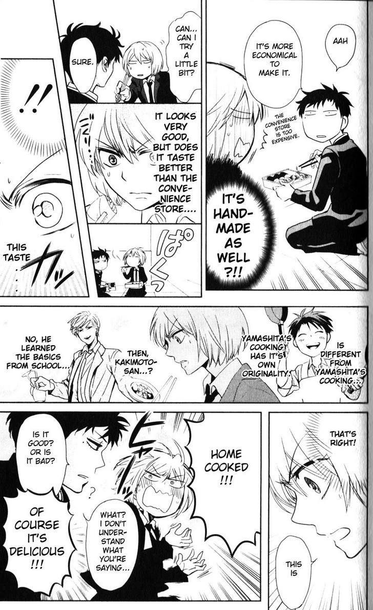 Oresama Teacher Chapter 62 page 18 - Chapter 62