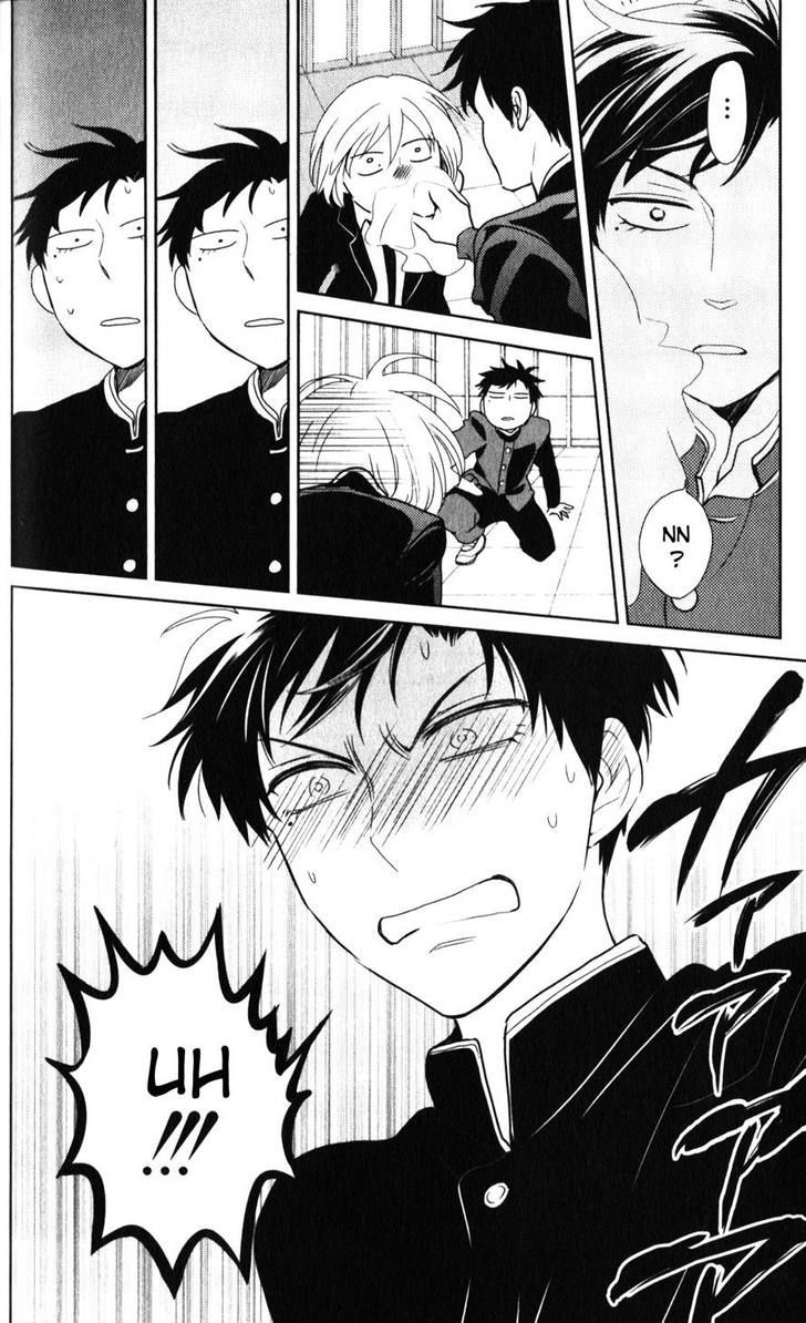 Oresama Teacher Chapter 62 page 21 - Chapter 62
