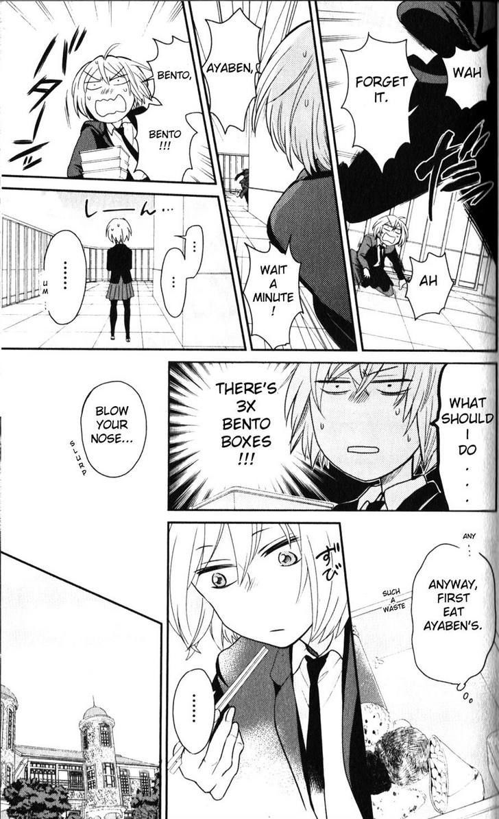 Oresama Teacher Chapter 62 page 22 - Chapter 62