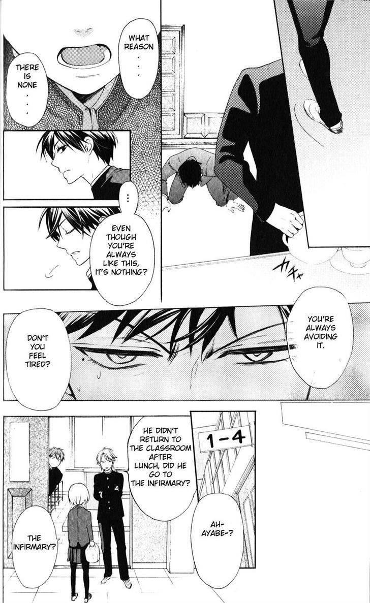 Oresama Teacher Chapter 62 page 25 - Chapter 62