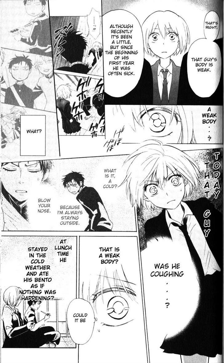Oresama Teacher Chapter 62 page 26 - Chapter 62