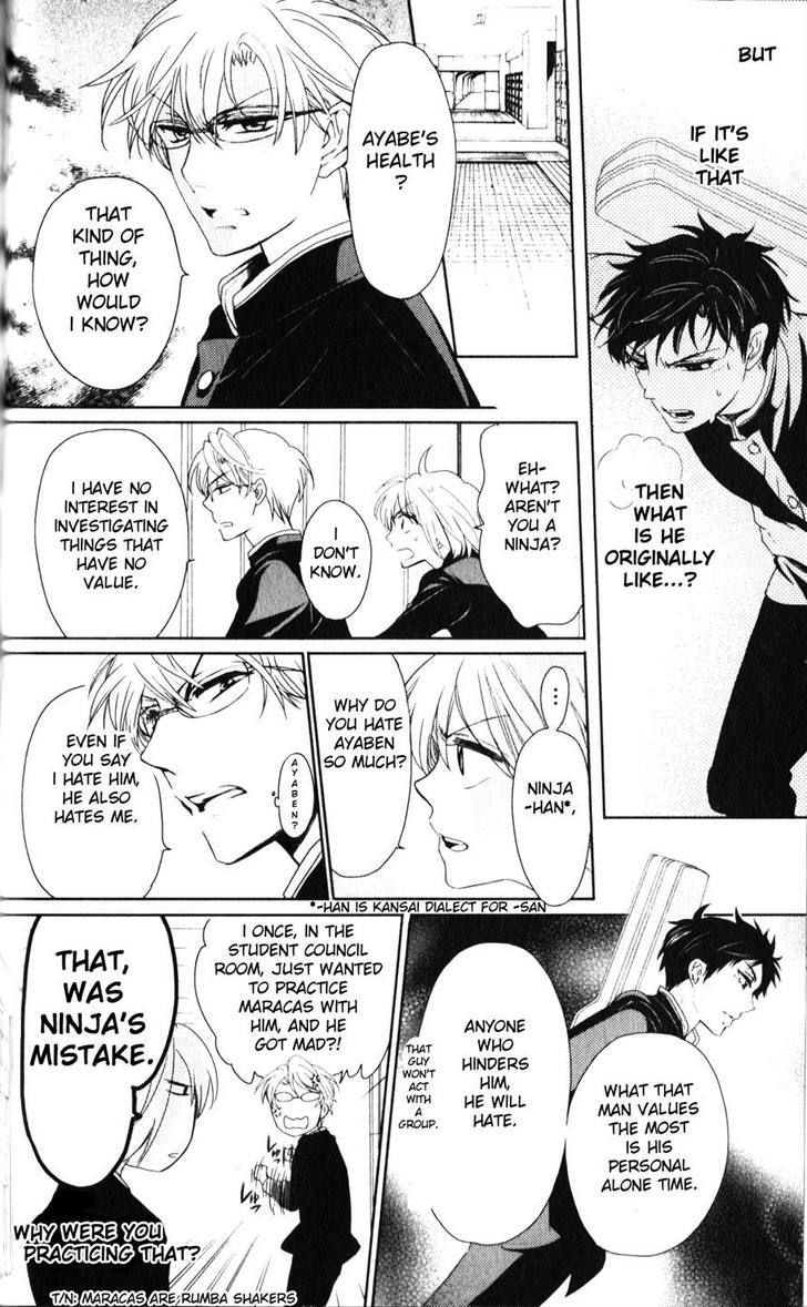 Oresama Teacher Chapter 62 page 27 - Chapter 62