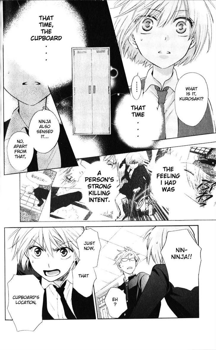 Oresama Teacher Chapter 62 page 29 - Chapter 62