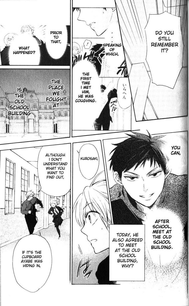 Oresama Teacher Chapter 62 page 30 - Chapter 62
