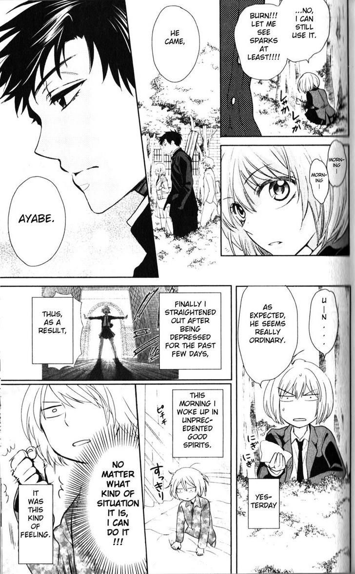 Oresama Teacher Chapter 62 page 4 - Chapter 62
