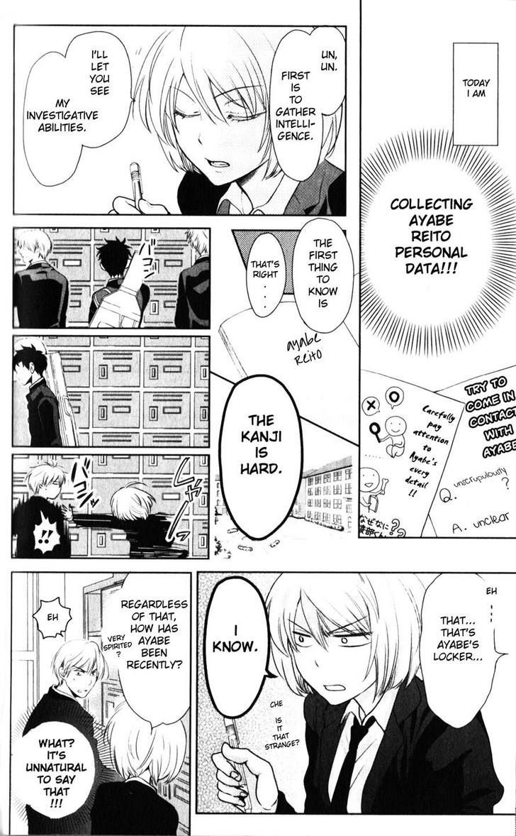 Oresama Teacher Chapter 62 page 5 - Chapter 62