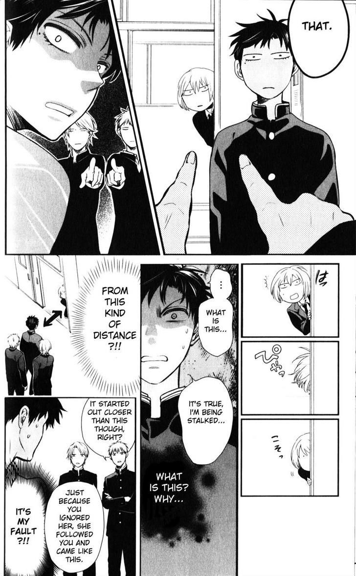 Oresama Teacher Chapter 62 page 7 - Chapter 62