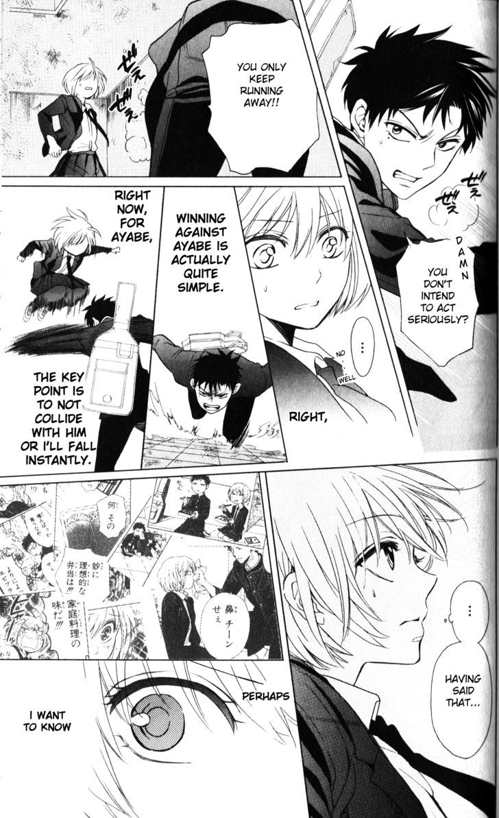 Oresama Teacher Chapter 63 page 10 - Chapter 63