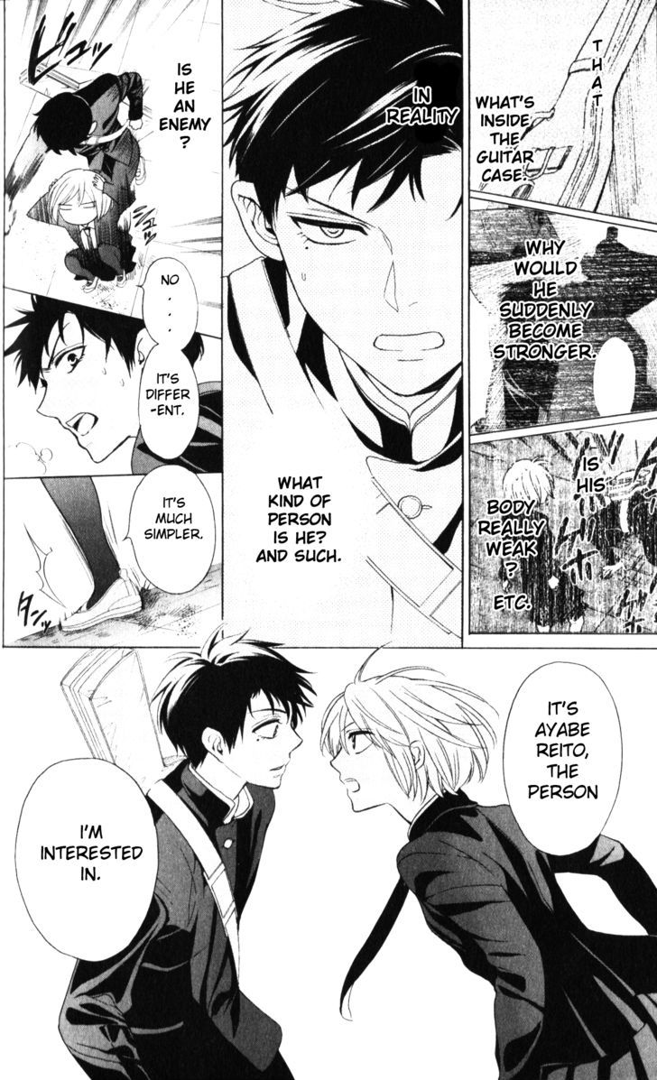 Oresama Teacher Chapter 63 page 11 - Chapter 63