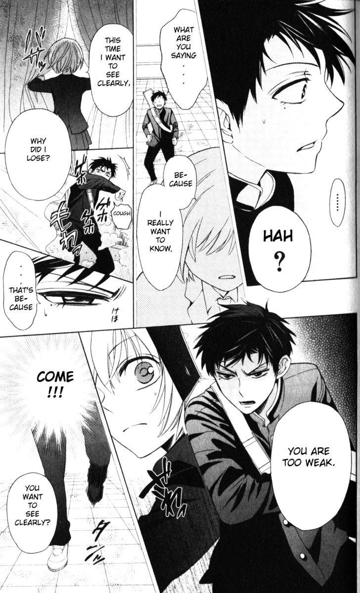 Oresama Teacher Chapter 63 page 12 - Chapter 63