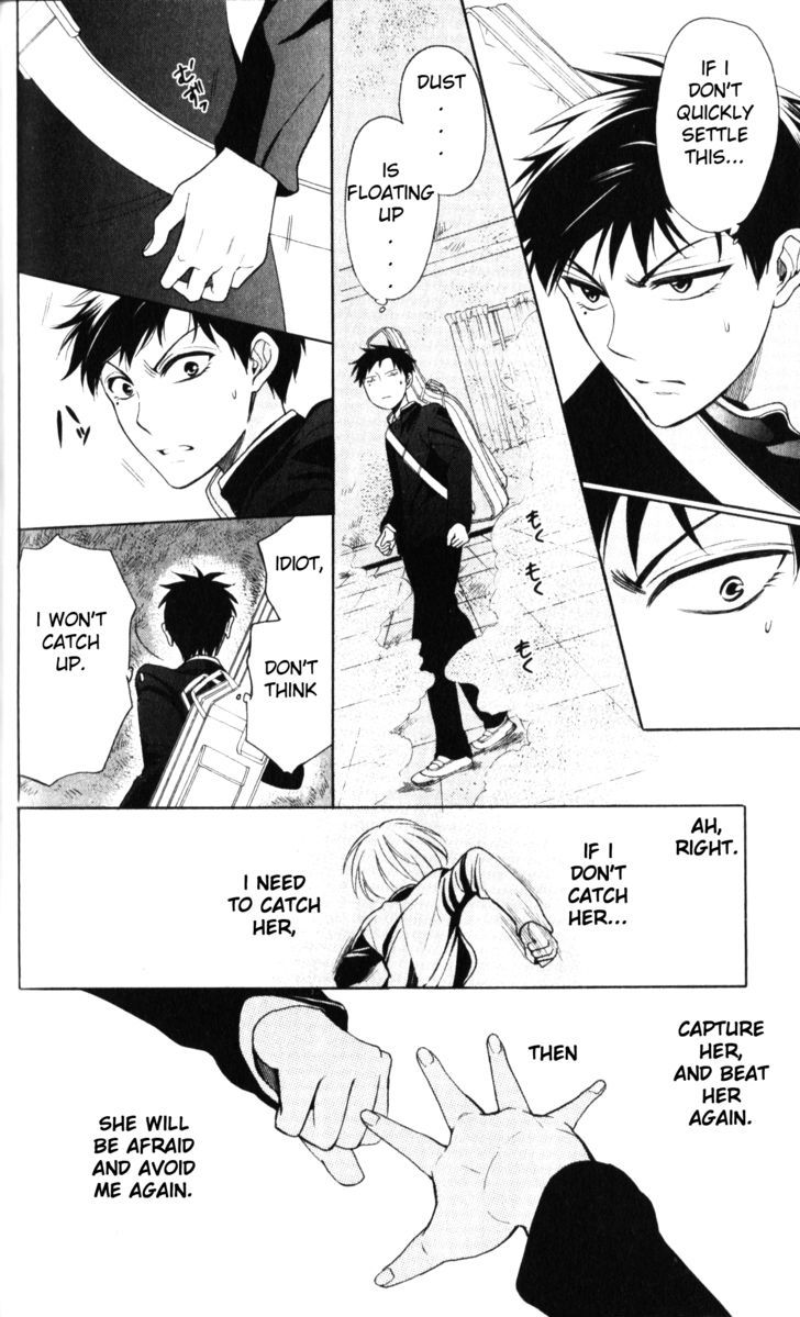 Oresama Teacher Chapter 63 page 15 - Chapter 63