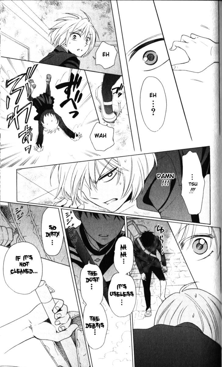 Oresama Teacher Chapter 63 page 16 - Chapter 63