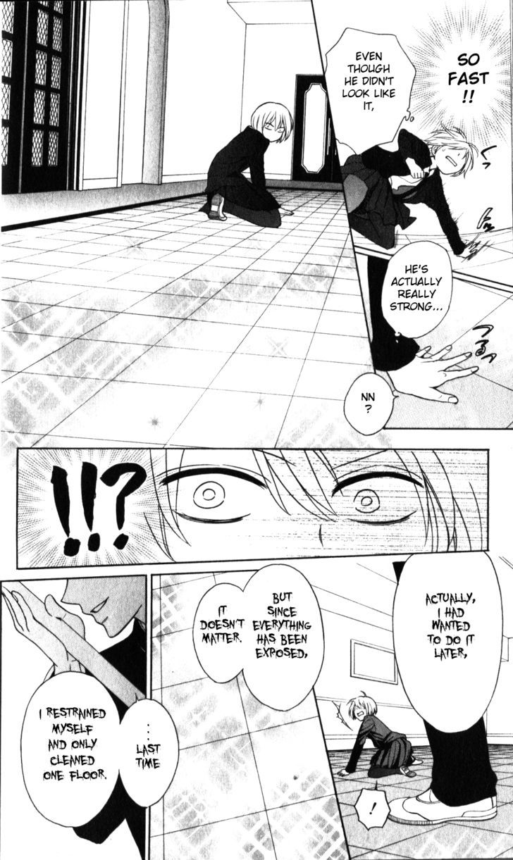 Oresama Teacher Chapter 63 page 19 - Chapter 63