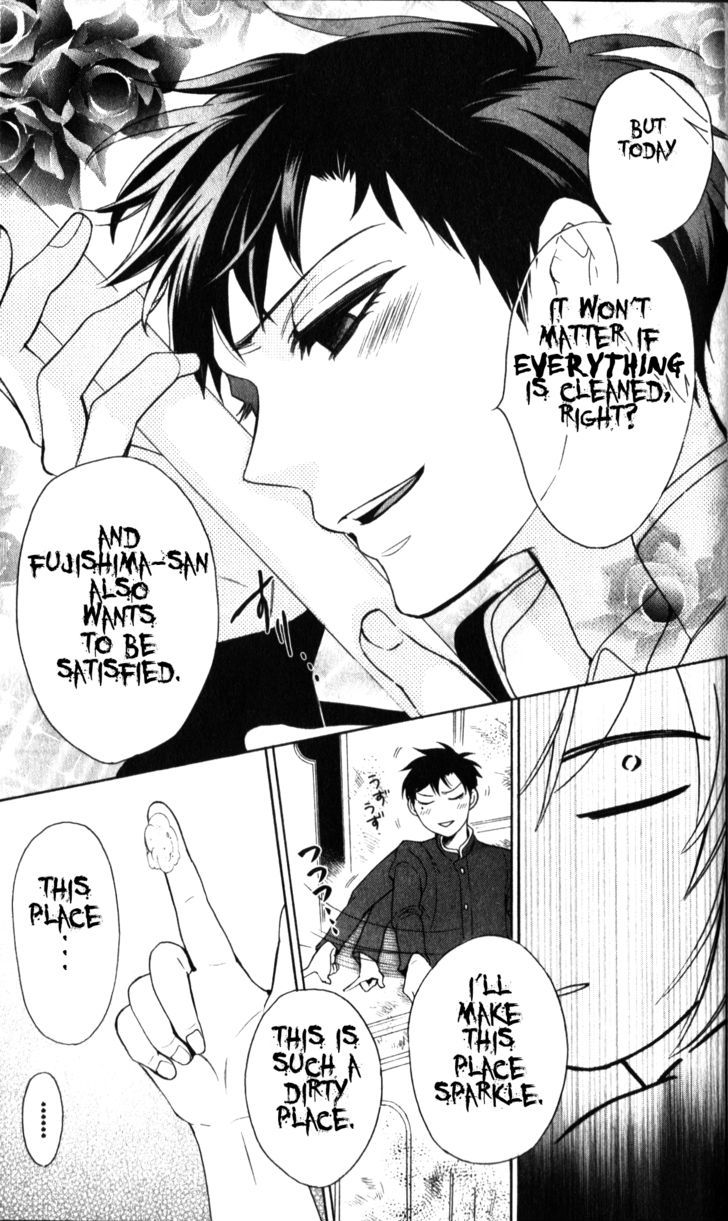 Oresama Teacher Chapter 63 page 20 - Chapter 63